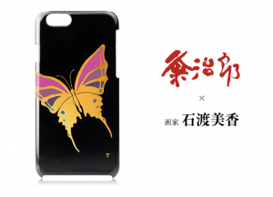 naire-kumejirow-024