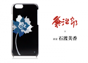 naire-kumejirow-025