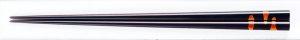 ohashi3079-4B