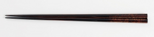 ohashi3079-6B