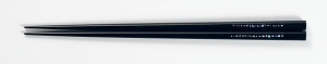 ohashi4082-1