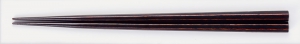 ohashi4084-3