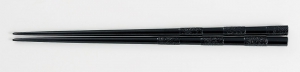 ohashi3080-7
