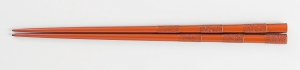 ohashi3080-8