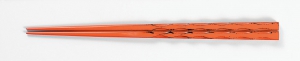 ohashi3081-8