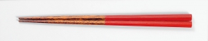 ohashi4086-6