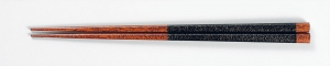 ohashi4086-7