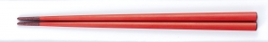 ohashi3084-2