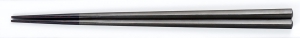 ohashi3084-5