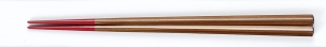 ohashi3084-6