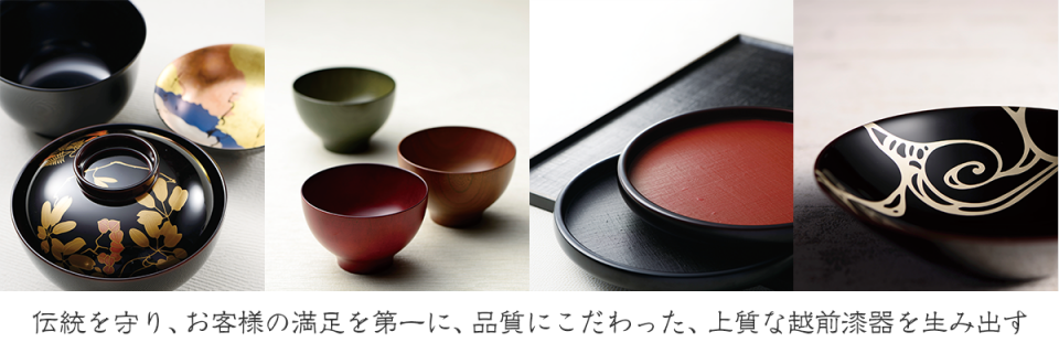 top 001 960x320 - 粂治郎